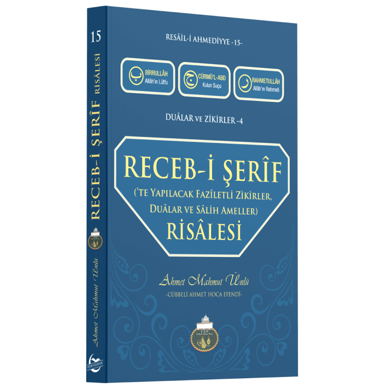 Receb-i Şerîf Risâlesi