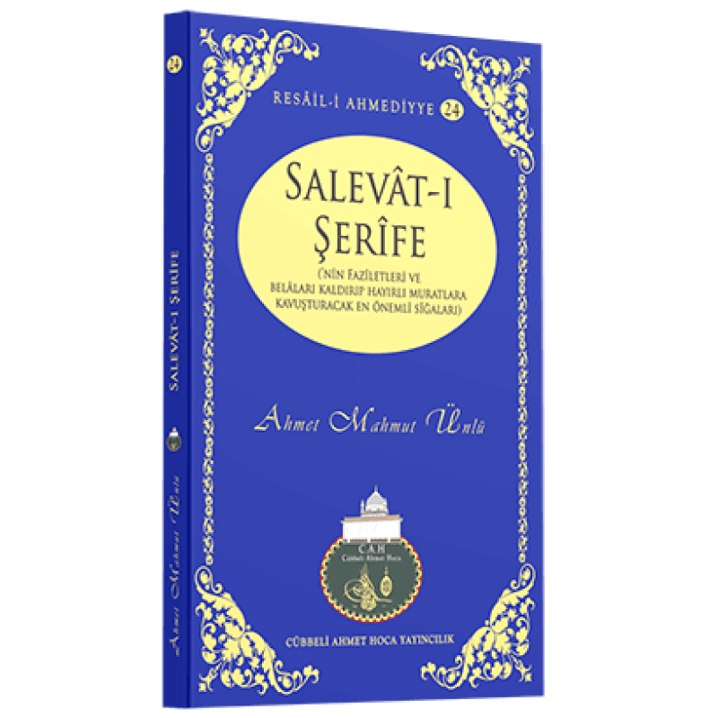 Salevât-ı Şerîfe