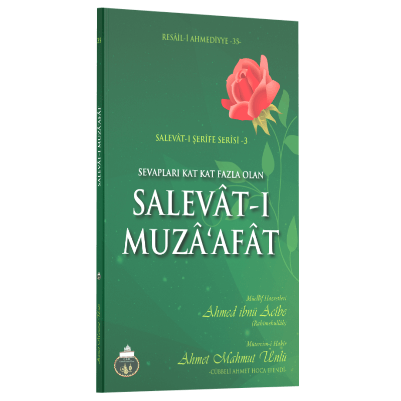 Salevât-ı Muzâ'afât